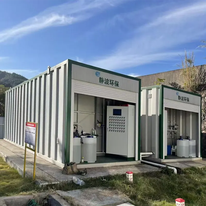 تجهیزات تصفیه فاضلاب پزشکی بیمارستانی