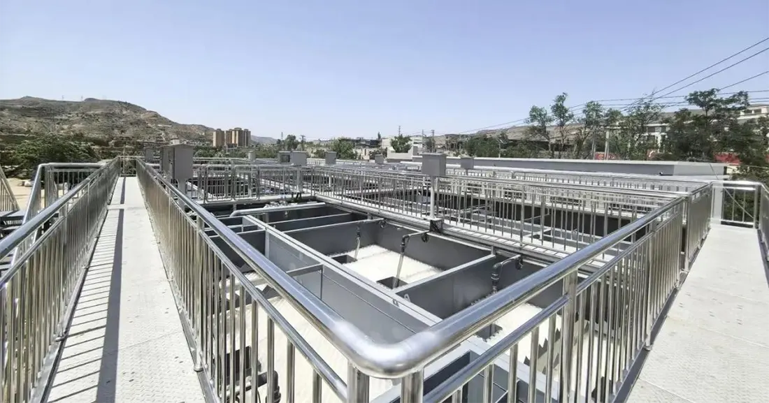 Urban Wastewater Biological Treatment Engineering