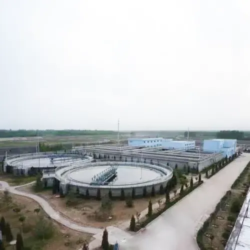 مهندسی تصفیه فیزیکی فاضلاب شهری